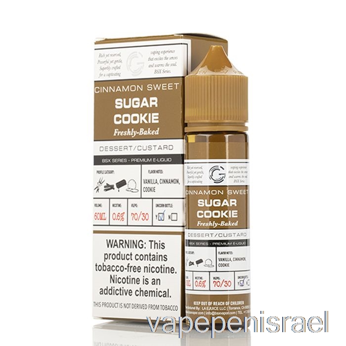 עוגיות סוכר חד פעמיות Vape Israel - סדרת Bsx - 60 מ"ל 0 מ"ג